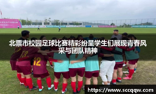 comment-img
