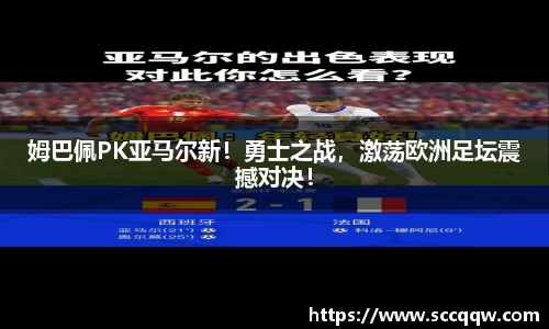 韦德bevictor