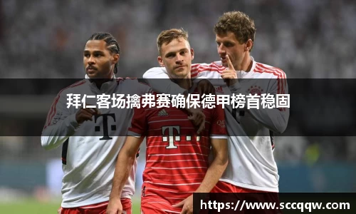 comment-img