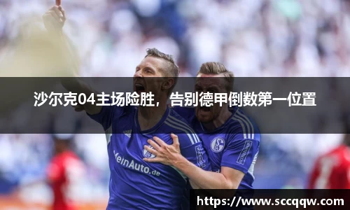 韦德bevictor
