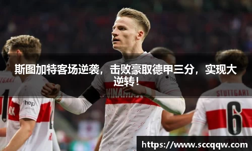 comment-img
