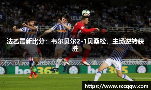 comment-img