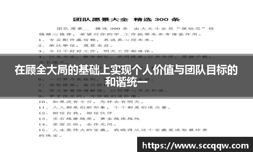 韦德体育