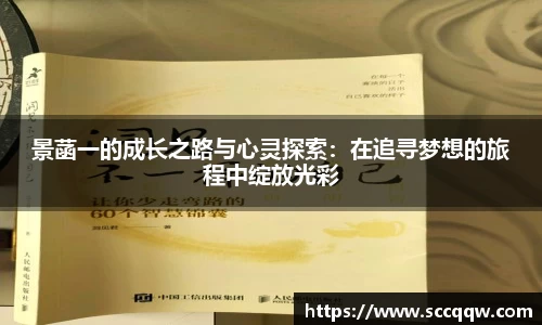 韦德体育