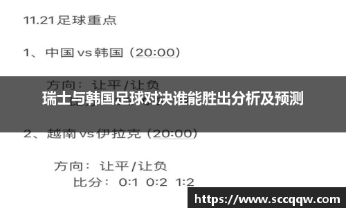 韦德bevictor