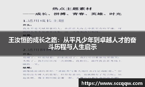 韦德bevictor