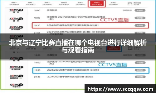 韦德体育