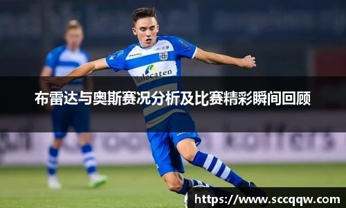 韦德bevictor