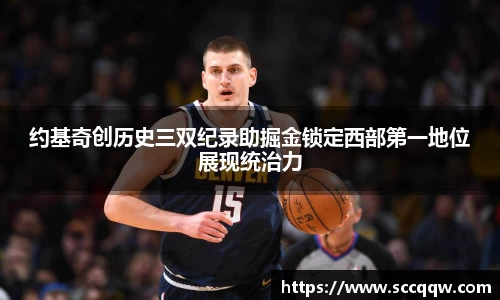 韦德bevictor