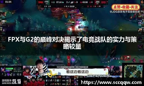 韦德体育