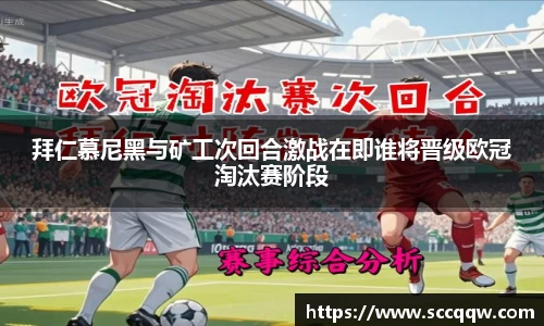 韦德bevictor