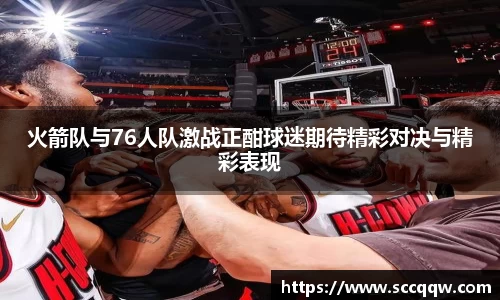 韦德bevictor