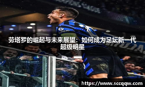 韦德bevictor